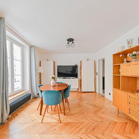 Pantheon Apartment Париж Екстериор снимка